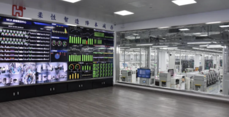 全球燈塔工廠再添13家，總數達103座，數字技術服務引領制造業新篇章