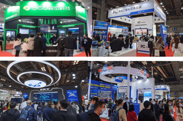 數字賦能安全，創新引領發展 2023重慶智慧城市安防博覽會盛大啟幕