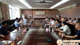 深中通道工程方案創新與技術交流座談會在校舉行，共話灣區超級工程前沿技術